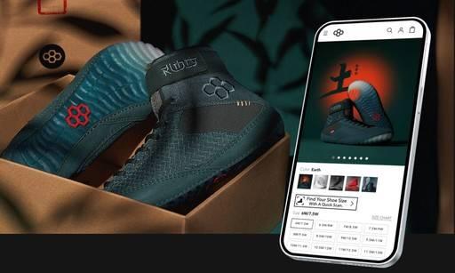 RUDIS product photography